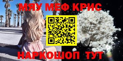 круглые Пыть-Ях