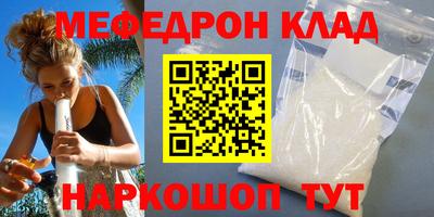 круглые Пыть-Ях