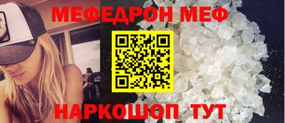 MDMA Premium VHQ Пушкино