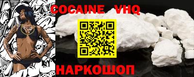 MDMA Premium VHQ Пушкино