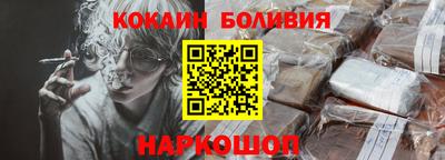 MDMA Premium VHQ Пушкино