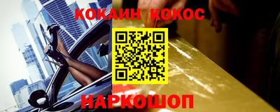 круглые Пыть-Ях