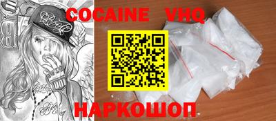 2c-b Пугачёв