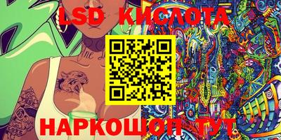 круглые Пыть-Ях