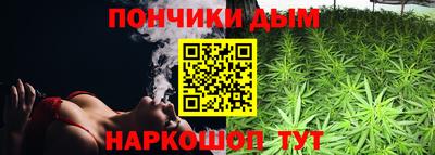 круглые Пыть-Ях