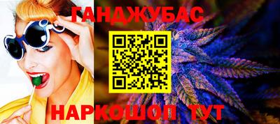 круглые Пыть-Ях