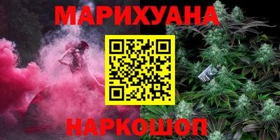 2c-b Пугачёв