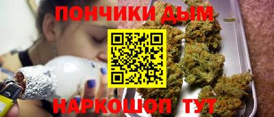 круглые Пыть-Ях