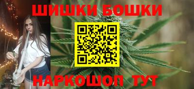 2c-b Пугачёв