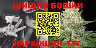 MDMA Premium VHQ Пушкино