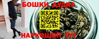 MDMA Premium VHQ Пушкино
