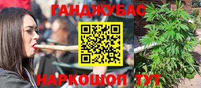 MDMA Premium VHQ Пушкино