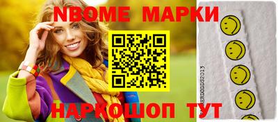 MDMA Premium VHQ Пушкино