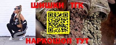 MDMA Premium VHQ Пушкино