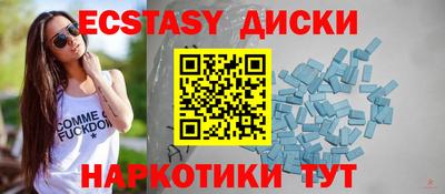 2c-b Пугачёв