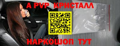 MDMA Premium VHQ Пушкино