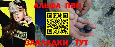 MDMA Premium VHQ Пушкино