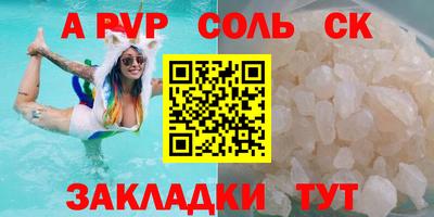 MDMA Premium VHQ Пушкино