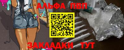 MDMA Premium VHQ Пушкино
