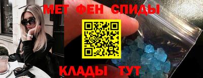 MDMA Premium VHQ Пушкино