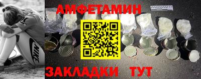 круглые Пыть-Ях
