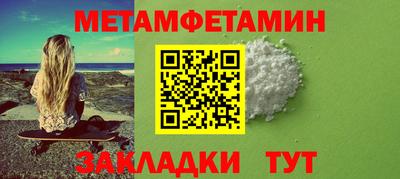 MDMA Premium VHQ Пушкино