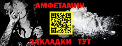 круглые Пыть-Ях