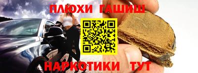 круглые Пыть-Ях