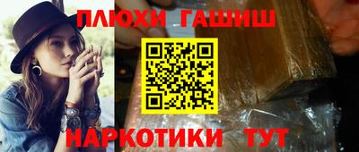 2c-b Пугачёв