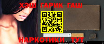 MDMA Premium VHQ Пушкино
