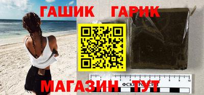 круглые Пыть-Ях