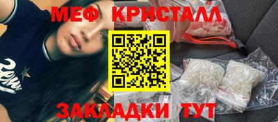 круглые Пыть-Ях
