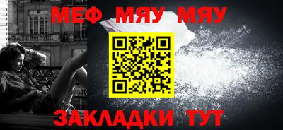 круглые Пыть-Ях