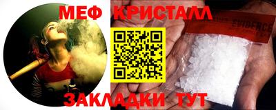 круглые Пыть-Ях