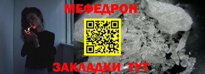 MDMA Premium VHQ Пушкино